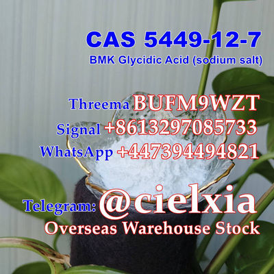 Signal@cielxia.18 EU warehouse CAS 5449-12-7 BMK Powder BMK Glycidic Acid (sodiu - Photo 4