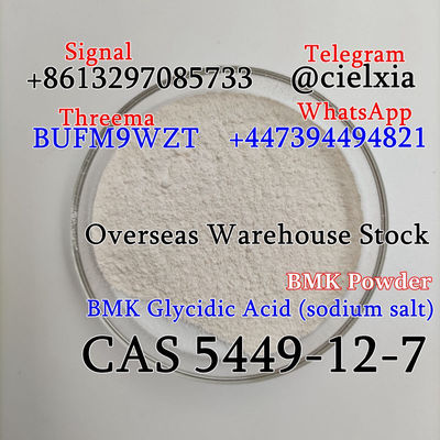 Signal@cielxia.18 EU warehouse CAS 5449-12-7 BMK Powder BMK Glycidic Acid (sodiu - Photo 5