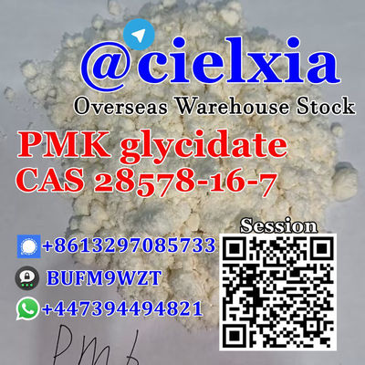 Signal@cielxia.18 Overseas Warehouse CAS 28578-16-7 PMK glycidate PMK powder/oil - Photo 2
