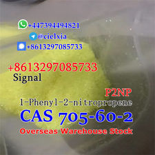 Signal@cielxia.18 P2NP 1-Phenyl-2-nitropropene CAS 705-60-2