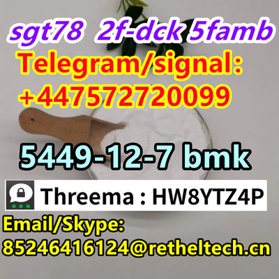 Signal/Telegram: +447572720099 sgt263 sgt78 2f-dck 5famb - Photo 3