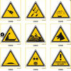 Signalisation danger et d&#39;avertissement -