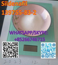 sildenafil CAS 139755-83-2