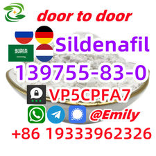 Sildenafil powder supplier CAS 139755-83-0 postive feedback 99% Purity
