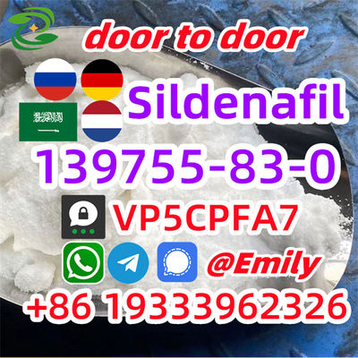 Sildenafil powder supplier CAS 139755-83-0 postive feedback 99% Purity - Photo 3