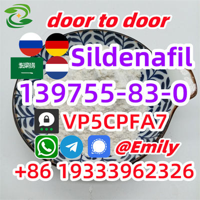 Sildenafil powder supplier CAS 139755-83-0 postive feedback 99% Purity - Photo 5
