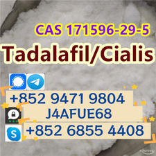 Sildenafil Tadalafil Citrate BP EP USP CAS 139755-83-2 Manufacturers and Supplie
