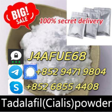 Sildenafil Tadalafil Citrate BP EP USP CAS 139755-83-2 Manufacturers and Supplie - Photo 2