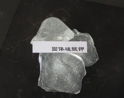 Silicate de potassium - Photo 5