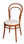 Silla de comedor moderna nuevo icono silla cafe similar como madera - 3