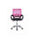 Silla de escritorio giratoria Vita acabado negro/rosa, 90/102 cm(alto)60 - 3