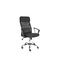 Silla despacho giratoria elevable acabado negro, 62 cm(ancho) 109/118 cm(altura)