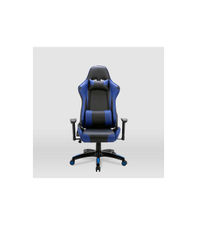 Silla gaming Regina tapizada en piel sintética negro/azul, 126.5/133.5cm(alto)