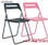 silla plegables plasticas con simple diseño - 1