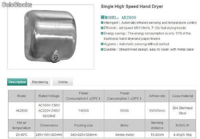 Single High Speed Hand Dryer
