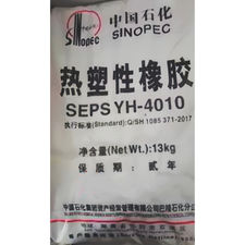 Sinopec Elastómero termoplástico SEPS Yh-4010