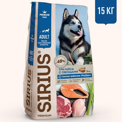 SIRIUS Aliment sec complet à l&amp;#39;agneau et au riz pour chien adulte - Photo 2