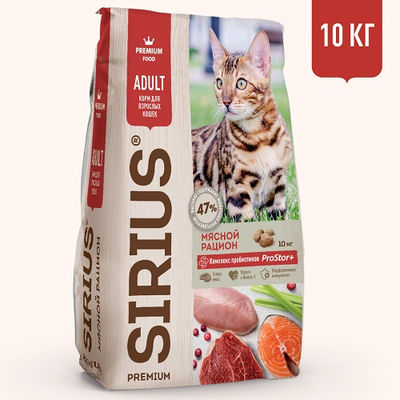 SIRIUS Dinde et Poulet aliment sec complet pour chats stérilisés - Photo 4
