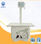 Sistema de máquina de rayos X veterinaria para animales Me7104 - 1