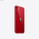 Smartfony Apple iPhone SE Czerwony 4,7&quot; Biały A15 256 GB - 2