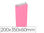 Sobre papel basika celulosa rosa con fuelle m 200x350x60 mm paquete de 25 - 1