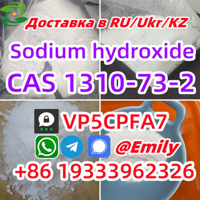 Sodium hydroxide cas 1310-73-2 Manufacturer Supply - Photo 3