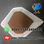 Sodium Lignosulphonate Powder 8061-51-6 for Cement Concrete Additive - 1