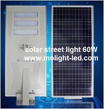 solar led street light 60W