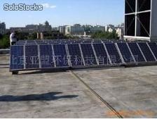 solar photovoltaic power generation system --china