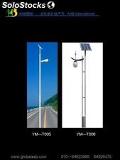 Solar street lights-china beijing--factory-30w Scenery complementary lights.