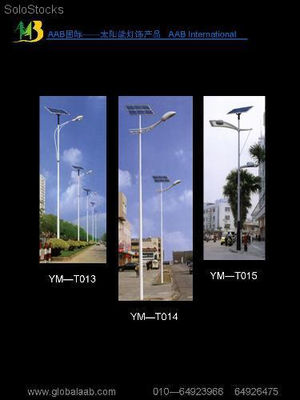 Solar street lights made in China