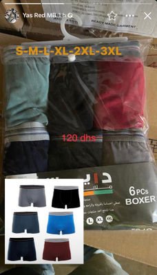 Sous vêtements Homme DICE marque Egiptienne - Photo 2