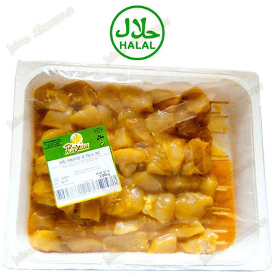 Spieße von huhn alinados - halal - fach 2 kg - 15 stück - payan - Foto 2