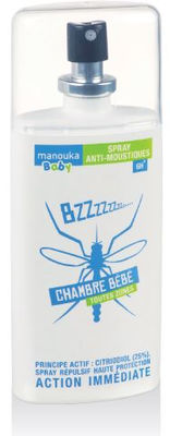 Spray Anti-Moustiques bébé 75 ml - Manouka