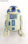 Star wars R2D2 Robot 8 G USB Flash Drive USB Memory stockage Pen Drive U disque - 1