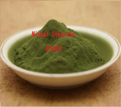 Stearate, magnesium stearate, iron stearate, copper stearate, nickel stearate。