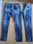 Stock 22 pezzi jeans uomo disquared vari modelli e taglie - Foto 2