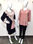 Stock Abbigliamento Donna Clara Baroni Autunno Inverno abiti, gonne, maglieria - 1