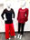 Stock Abbigliamento Donna Clara Baroni Autunno Inverno abiti, gonne, maglieria - Foto 2
