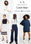 Stock Abbigliamento Tommy H, Calvin Klein e Armani Mix Donna - 1