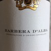 barbera vino