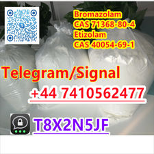 stock Bromazolam white powder CAS 71368-80-4