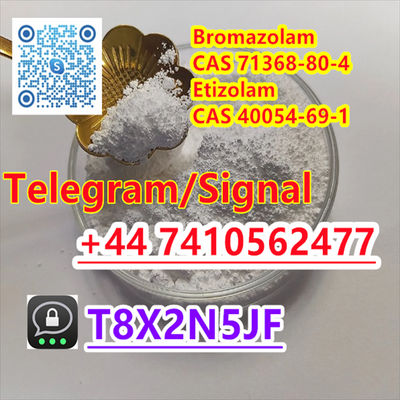 stock Bromazolam white powder CAS 71368-80-4 - Photo 2