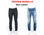 Stock jeans uomo frankie morello - 1