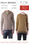 Stock Knitted Wear for Teens F/W - 1