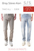 Stock man&#39;s jeans pants bray steve alan s/s