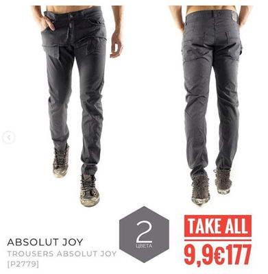 Stock Men&amp;#39;s Pants Trousers Absolut Joy - Foto 2