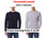 Stock men&amp;#39;s sweater trussardi jeans - 1