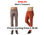 Stock men&amp;#39;s trousers byblos - 1
