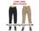Stock men&amp;#39;s trousers care label - 1
